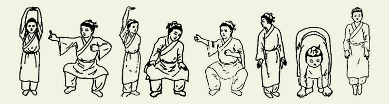 Qi Gong